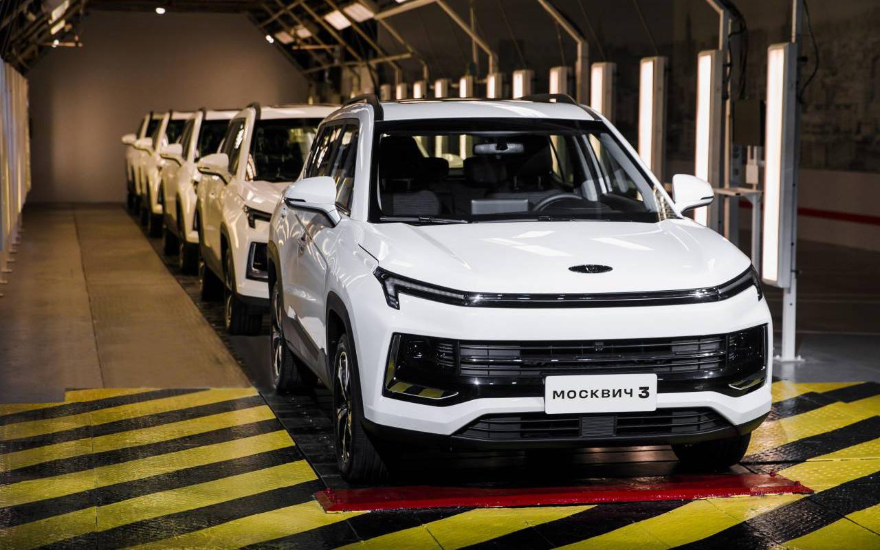 «Москвич 3» 2026 года поступил в продажу. Вот сколько он стоит