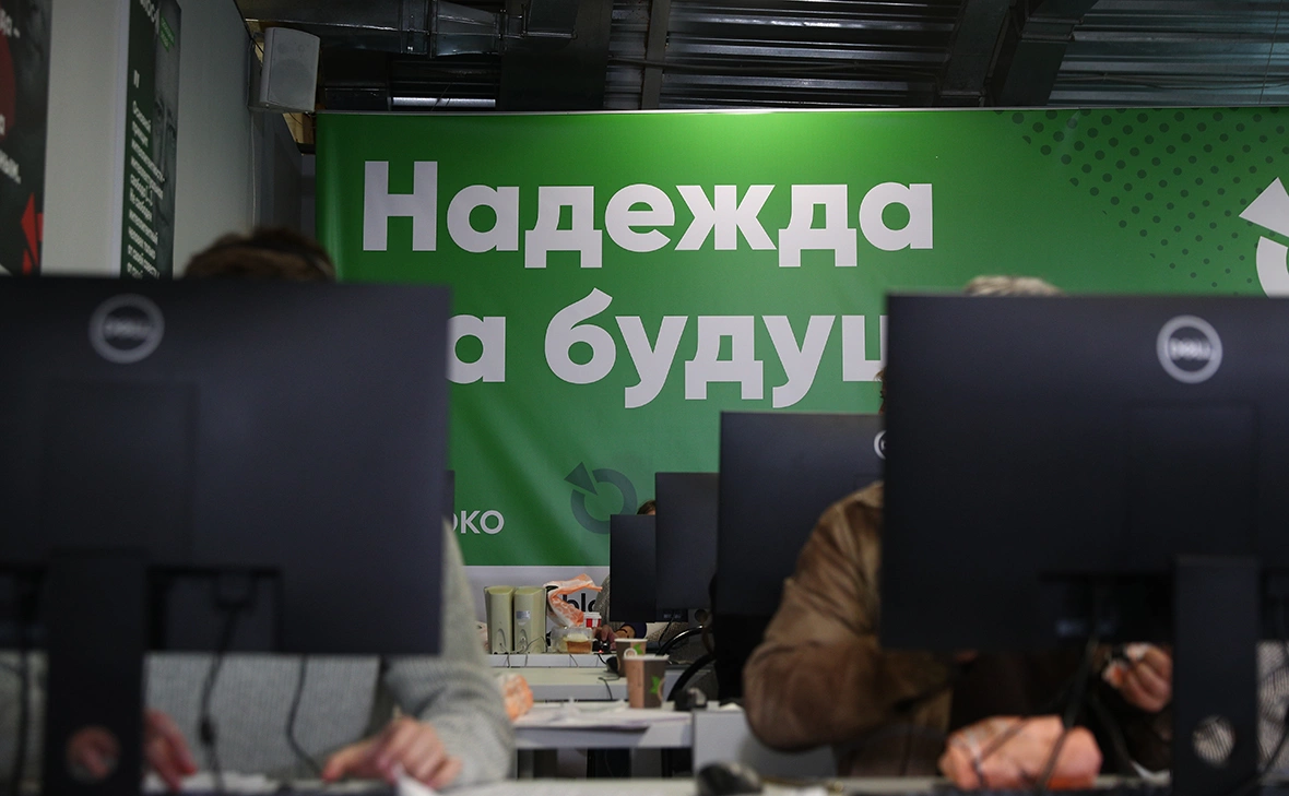 Владислав Шатило / РБК