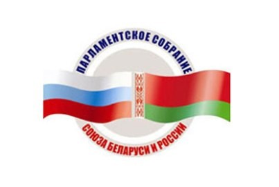 Союз безопасности: представители России и Беларуси обсудят в Волгограде обеспечение порядка в регионах