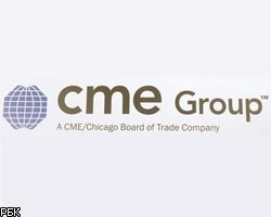 CME приобретает NYMEX за 9,4 млрд долл.