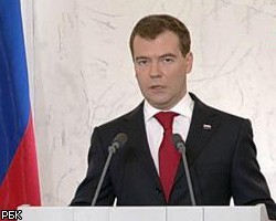 Д.Медведев поблагодарил В.Путина за работу