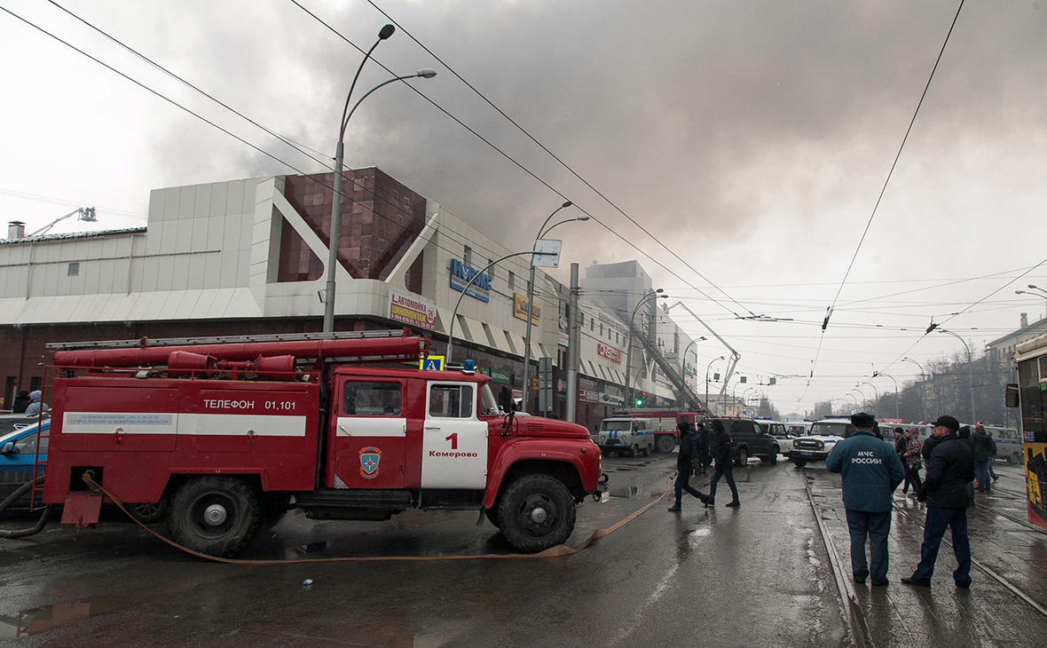 Пожар в ТЦ &laquo;Зимняя вишня&raquo; в Кемерово. 25 марта 2018 года