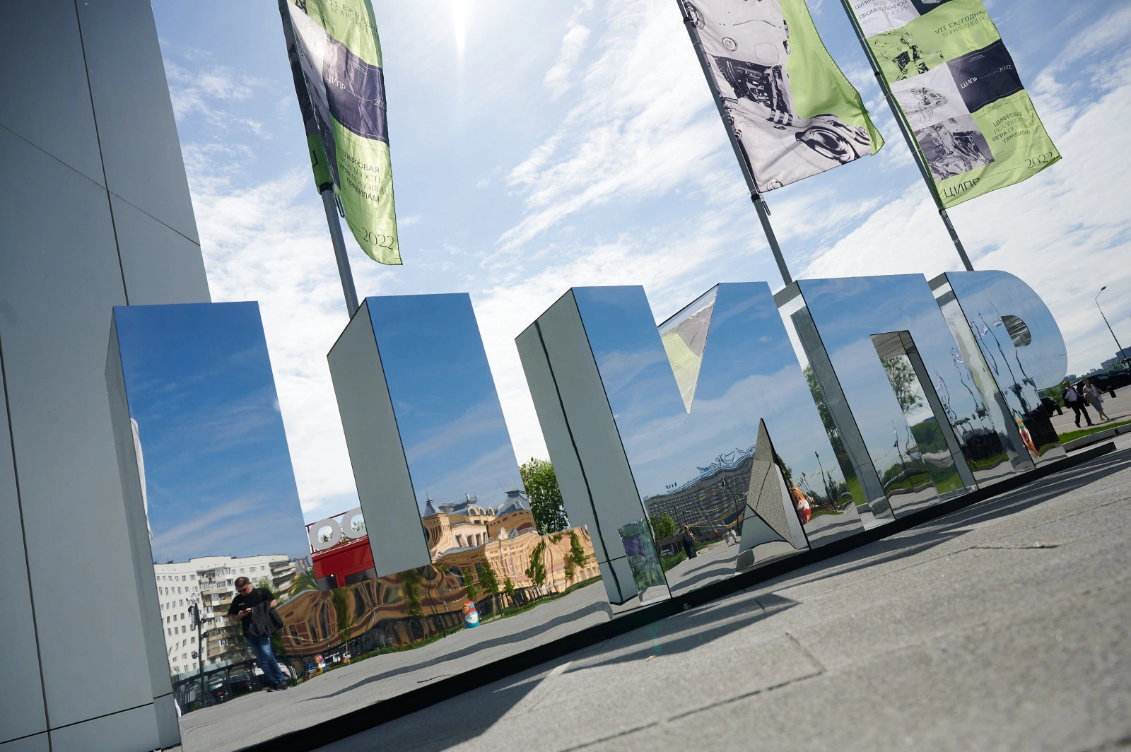 Пресс-служба правительства Нижегородской области