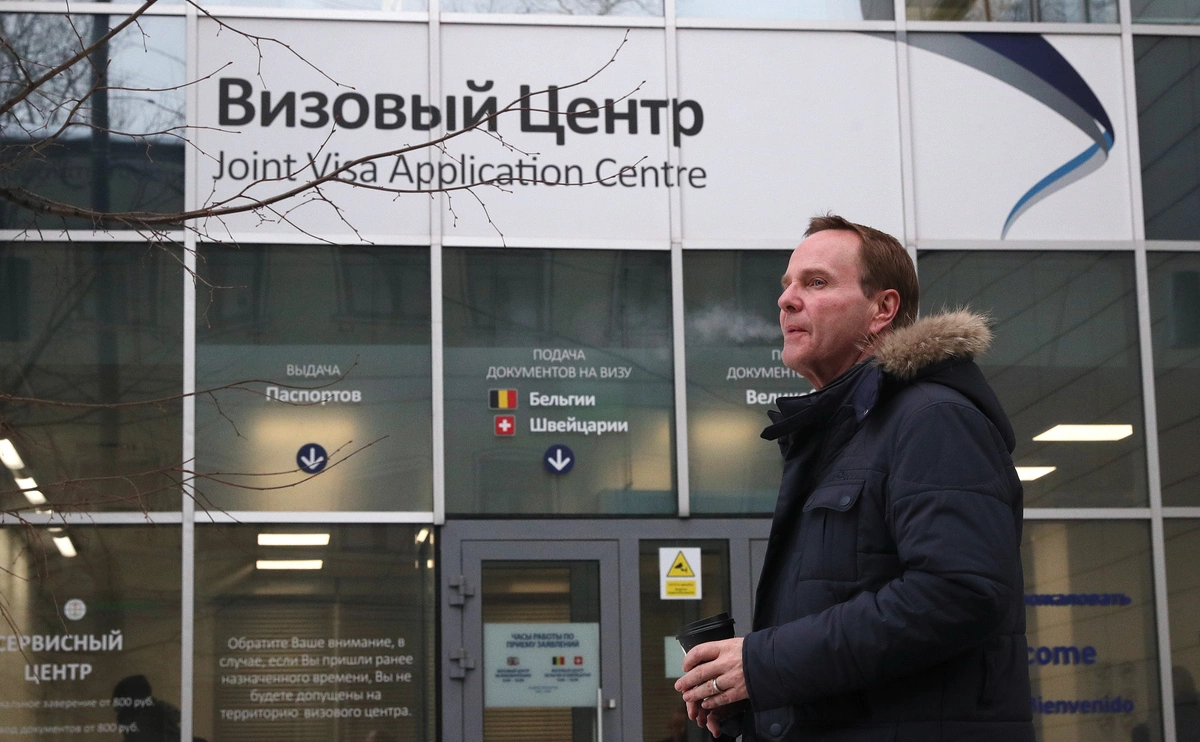 Сергей Бобылев / ТАСС