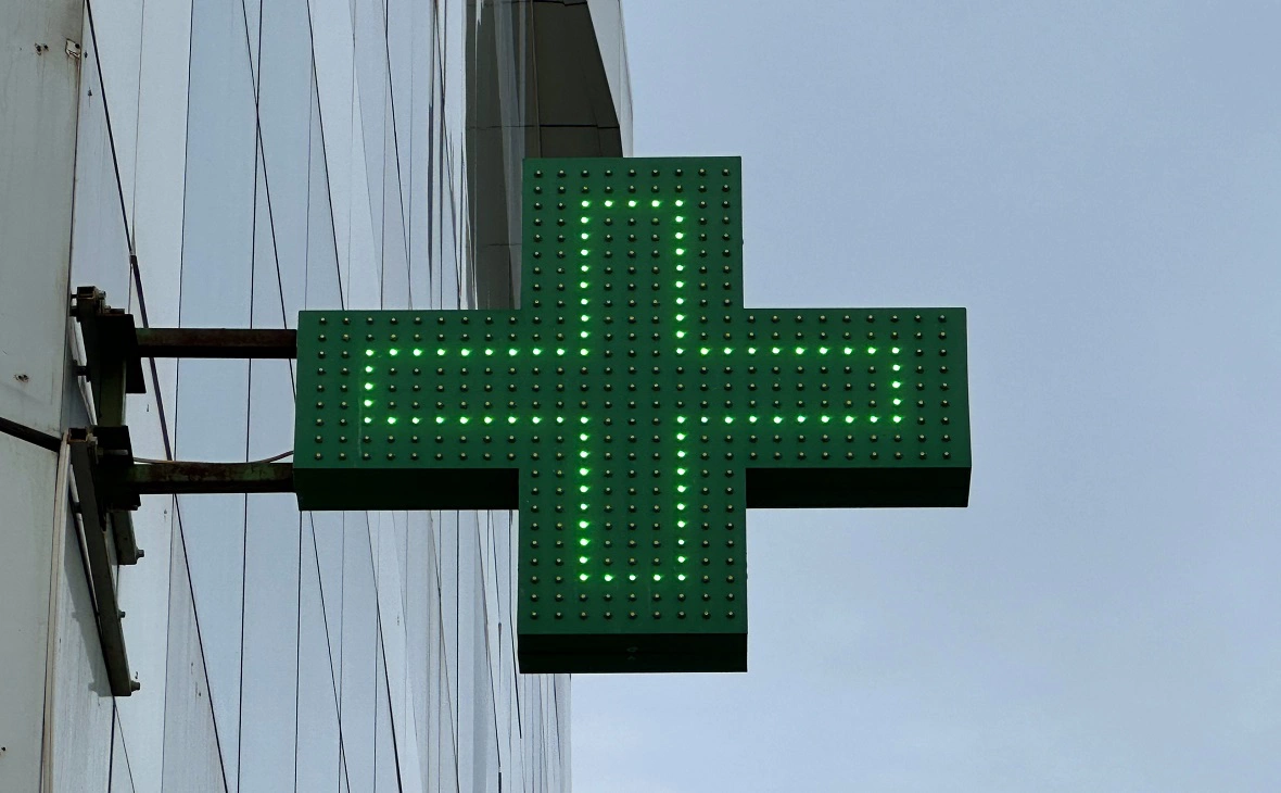 РБК Краснодар