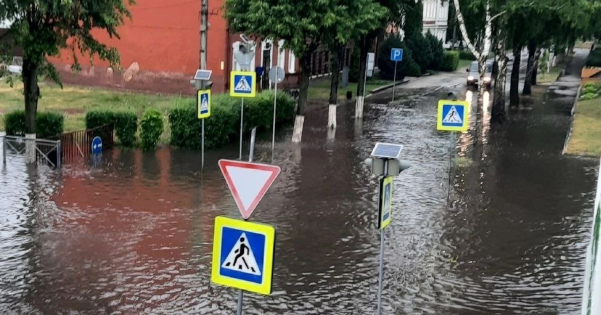 Черняховск проект городская долина