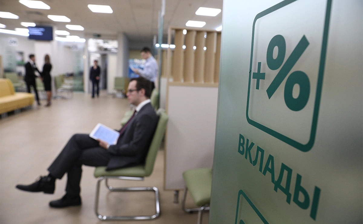 Евгений Разумный / Ведомости / ТАСС