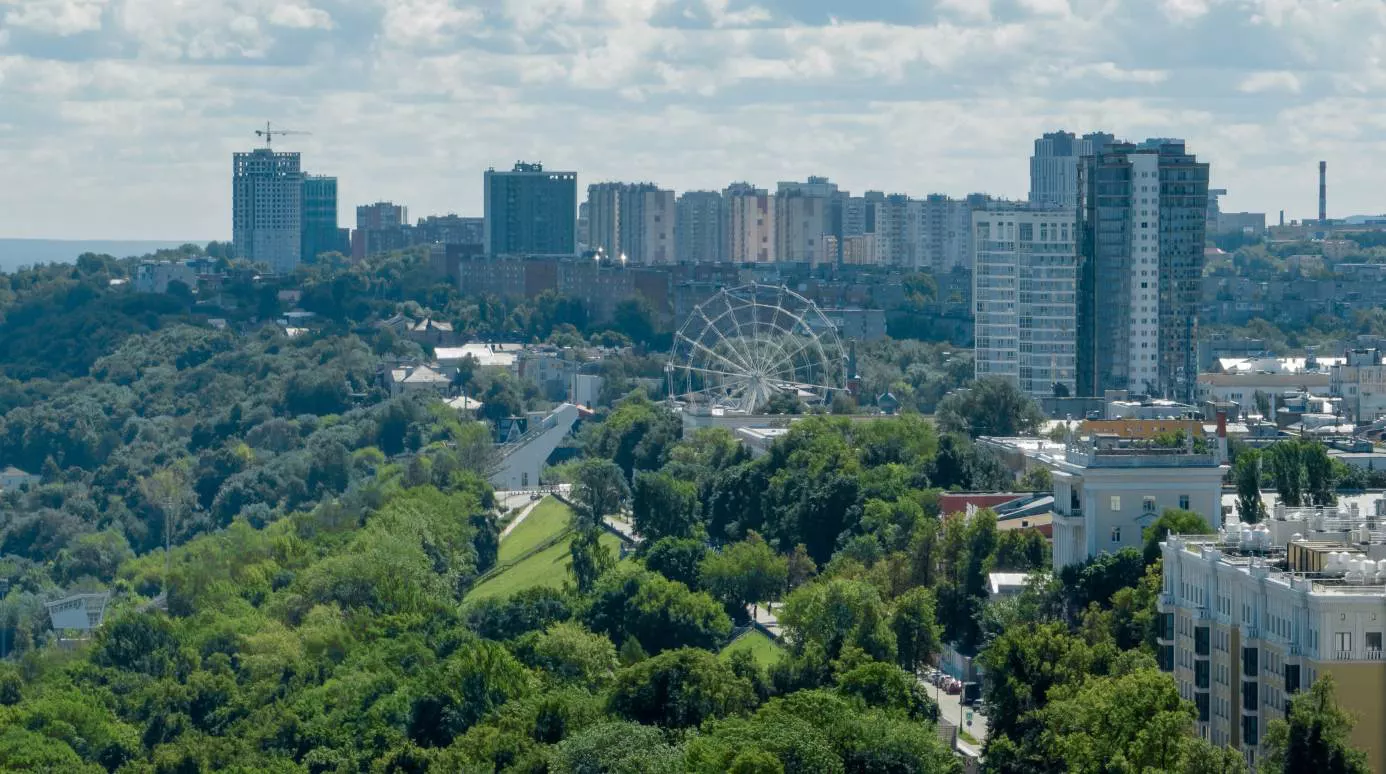 Стратегия развития Нижегородской области