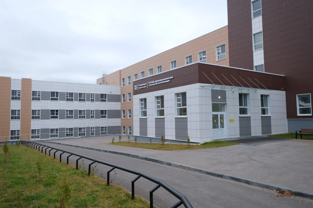 министерство строительства Пермского края 