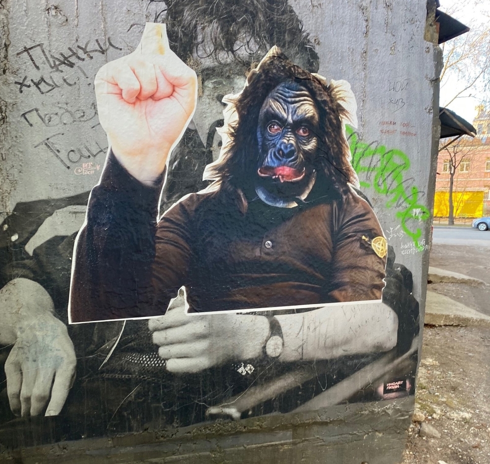 Фото: incident_peterburg / VK