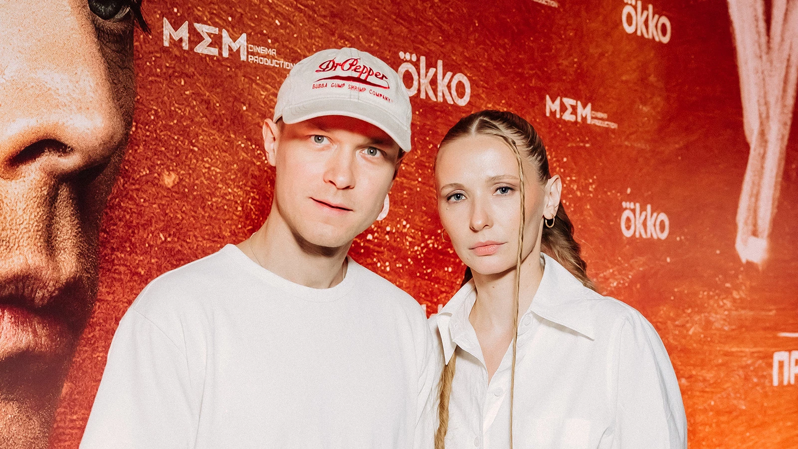 Юра Борисов и Анна Шевчук