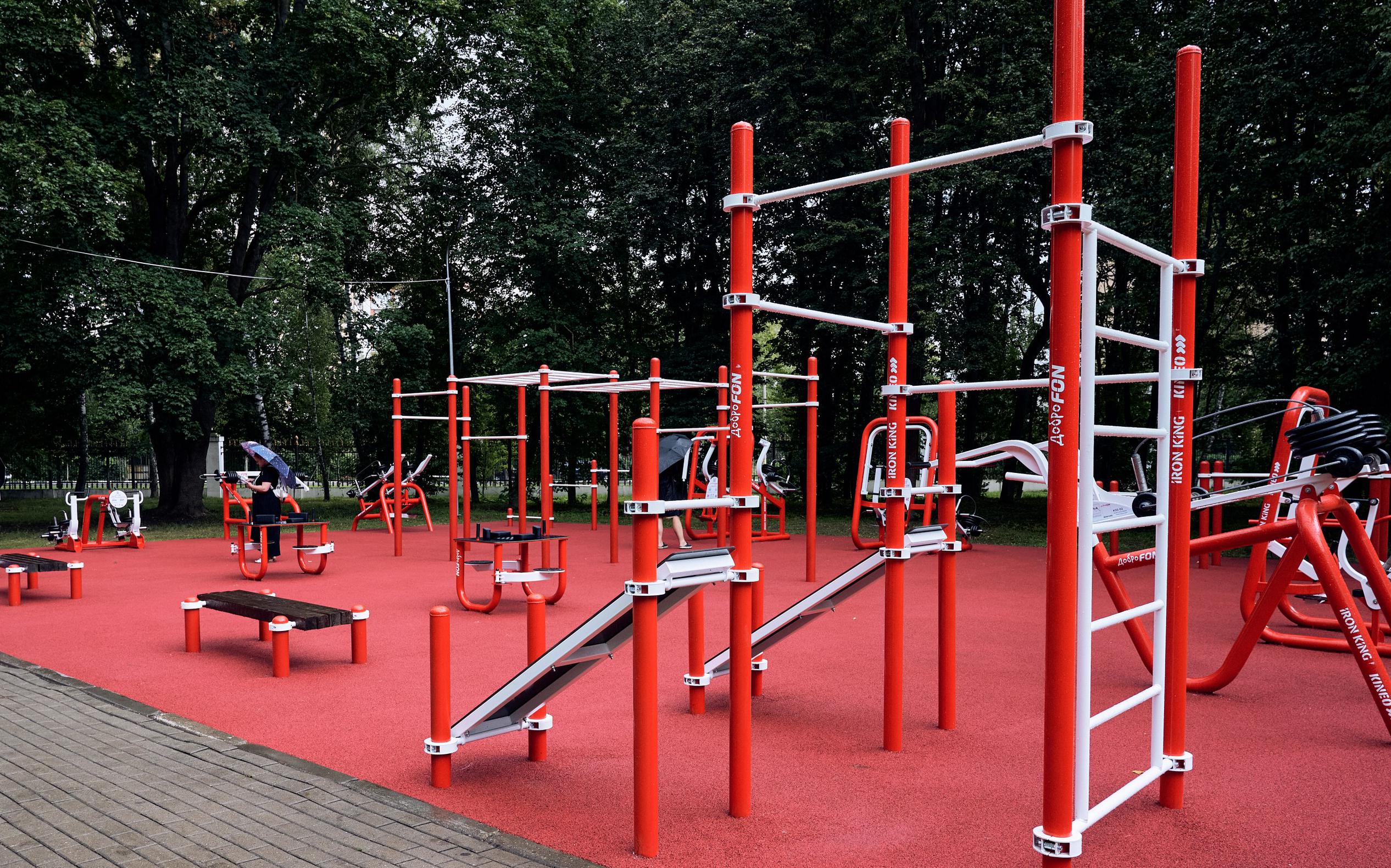 Фото: «Фонбет»