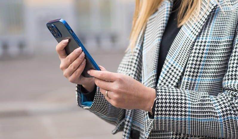 Фото: РИАМО