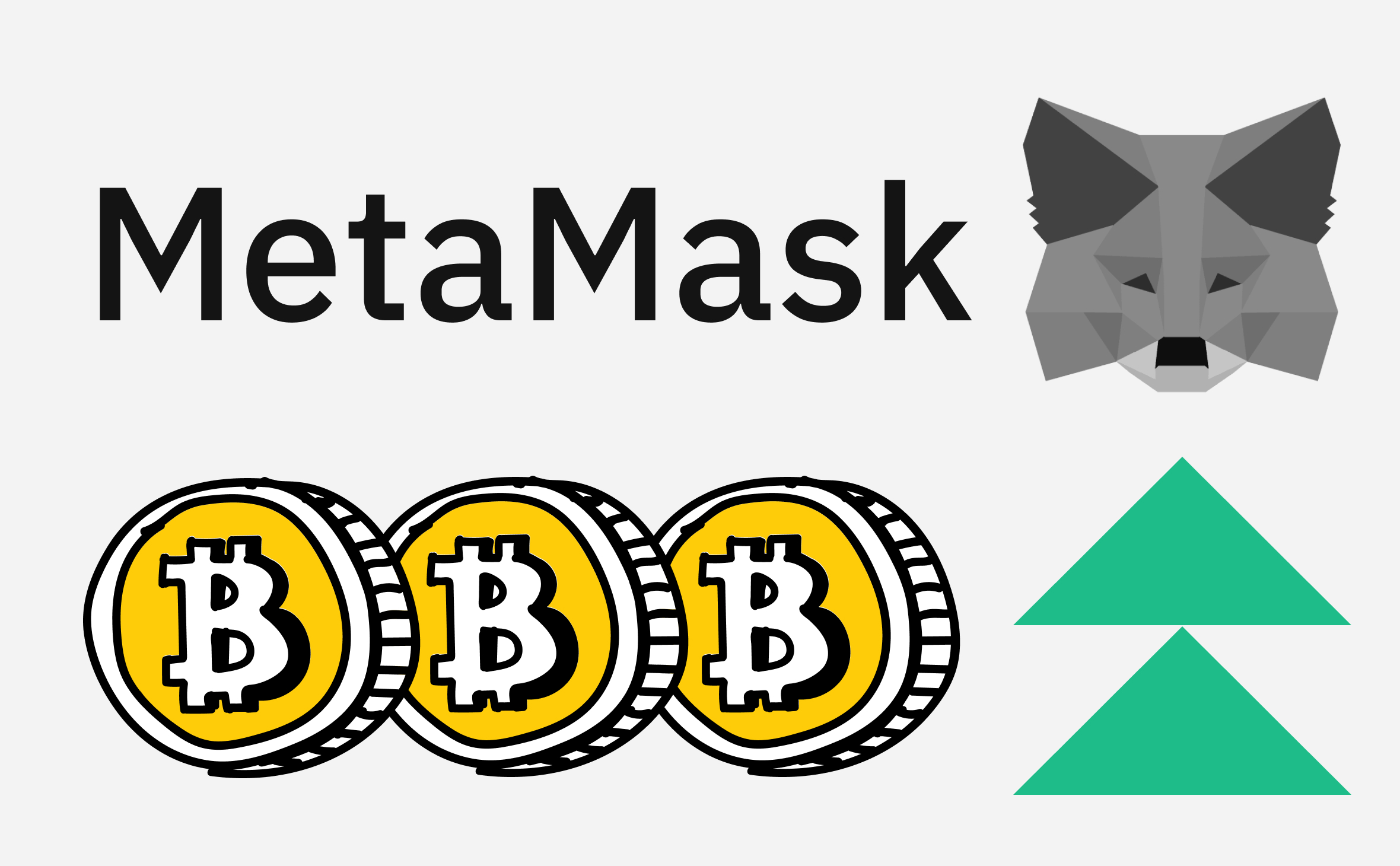 Криптокошелек MetaMask добавил поддержку биткоина