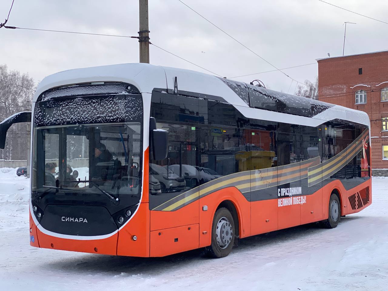 Фото: Telegram-канал мэра Новосибирска Максима Кудрявцева