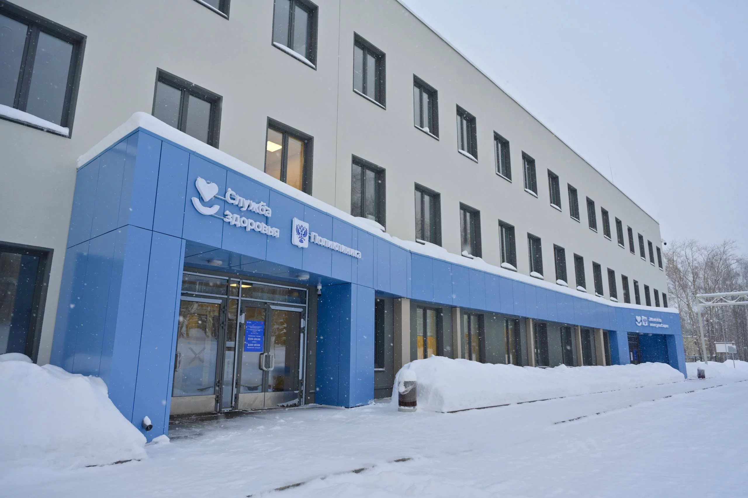  telegram-канал Дмитрия Махонина