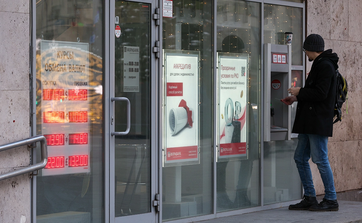 Наталья Шатохина / NEWS.ru / Global Look Press