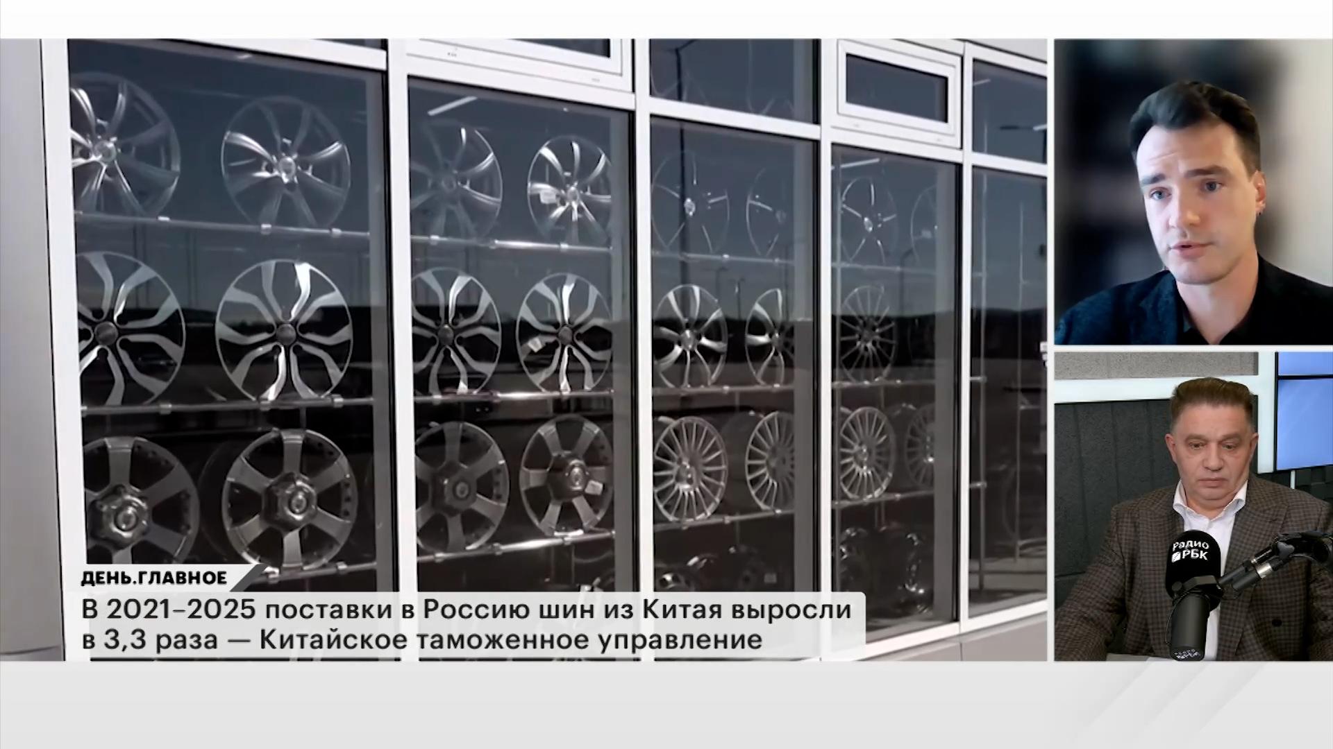 Эксперты оценили действия властей по защите российского шинного рынка