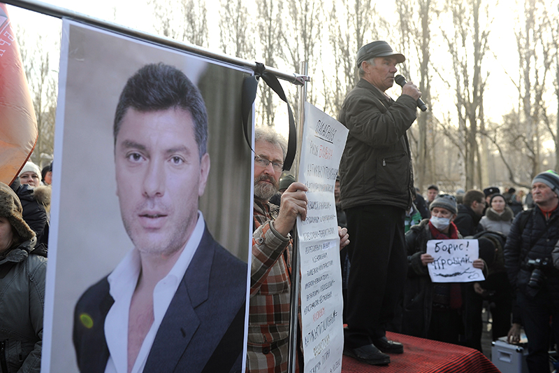 Акция в память о Борисе Немцове в Екатеринбурге.