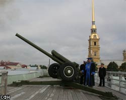 День российского флага отметят под залп с Нарышкина бастиона  