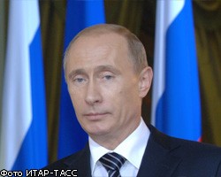 В.Путин: Неэффективных расходов бюджета быть не должно