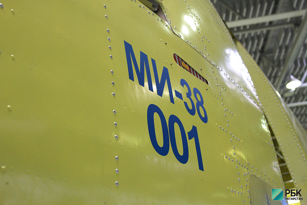 Минобороны намерено закупить у КВЗ вертолеты МИ-38