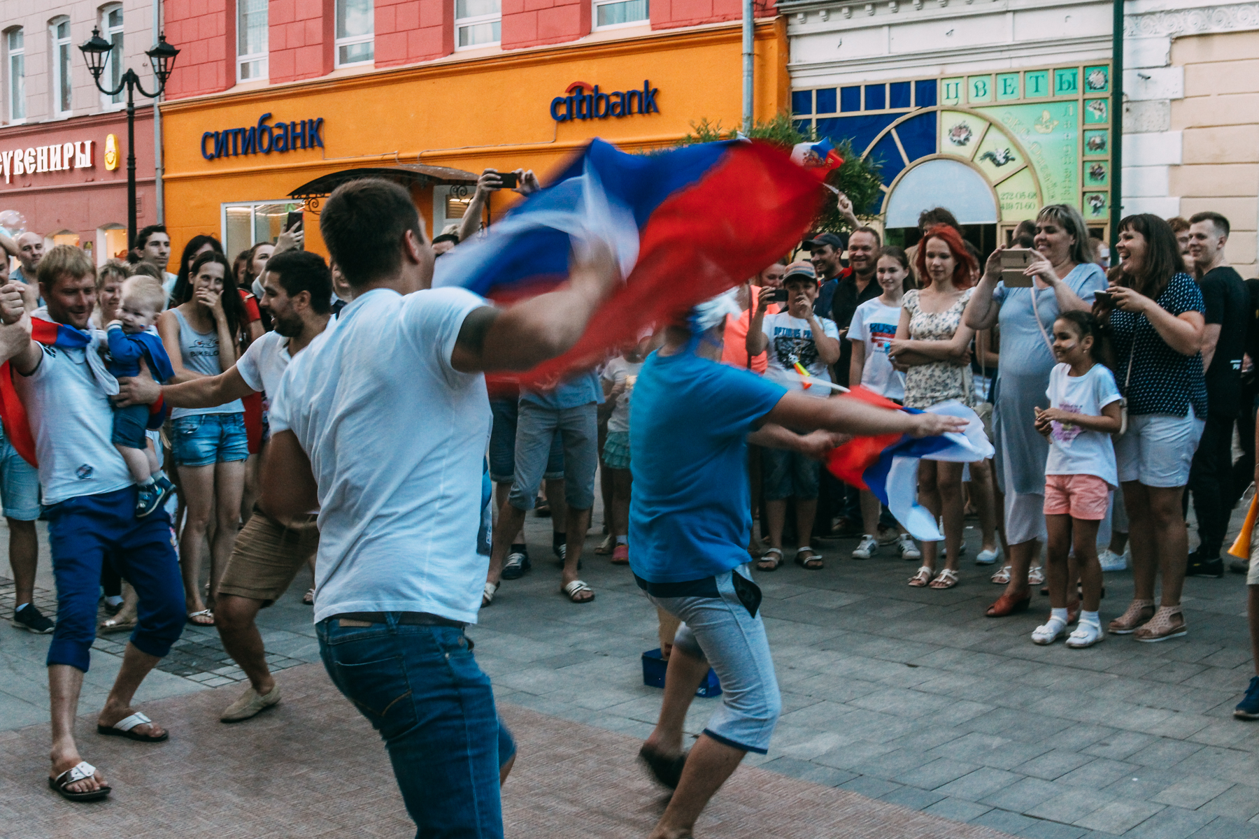 Фото: Дима Четыре