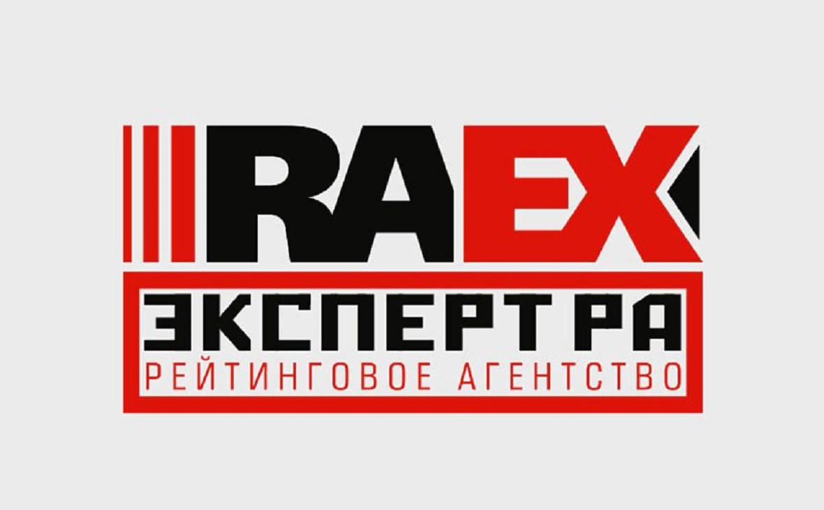 «Эксперт РА» подтвердил высокую кредитоспособность Башкирии