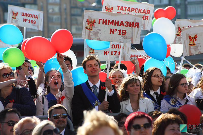 В Казани перенесли городской праздник последнего звонка