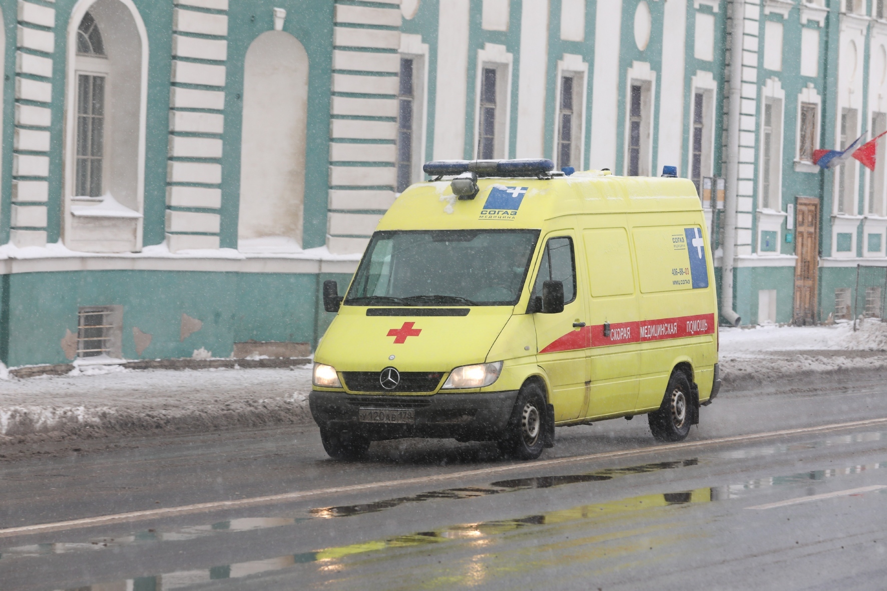 Фото: Пименов Роман/PhotoXPress.ru