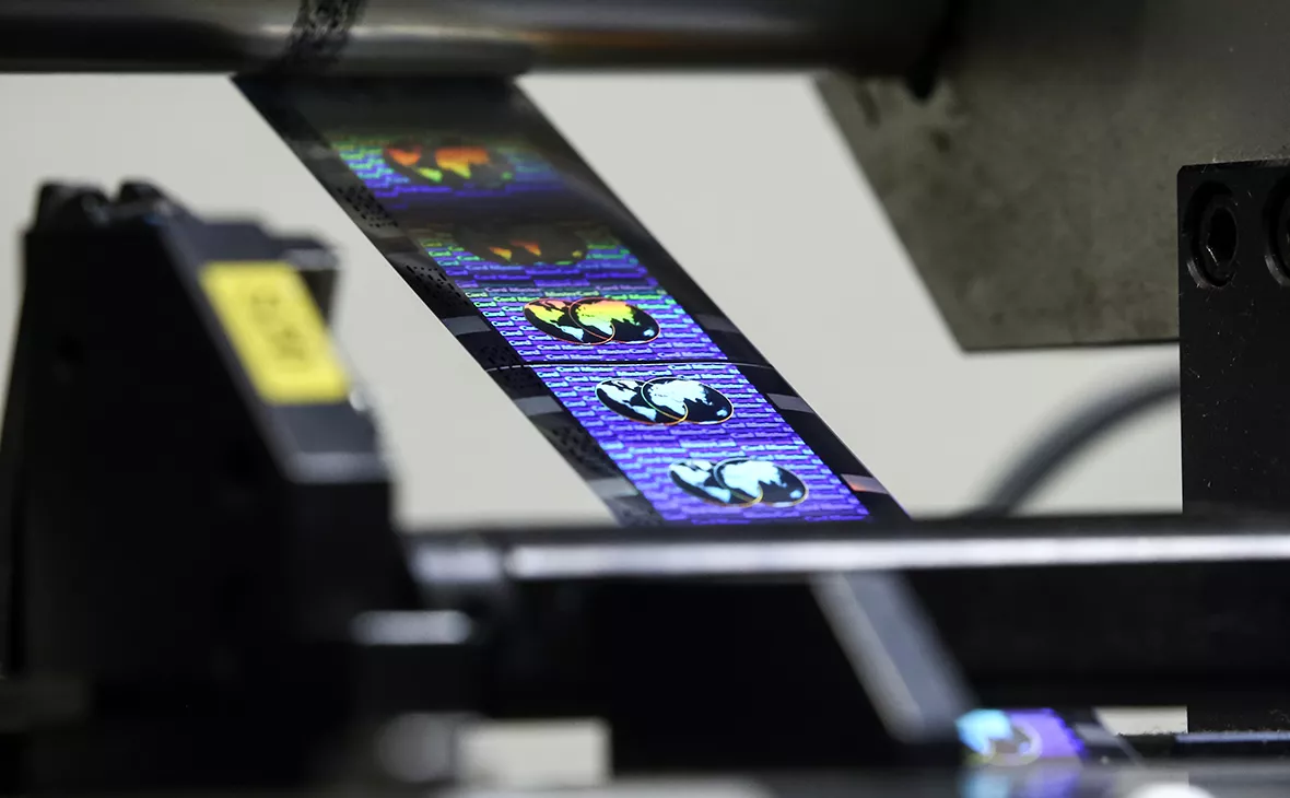 Александр Рюмин / ТАСС