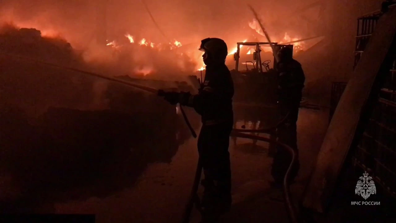 ГУ МЧС России по Приморскому краю