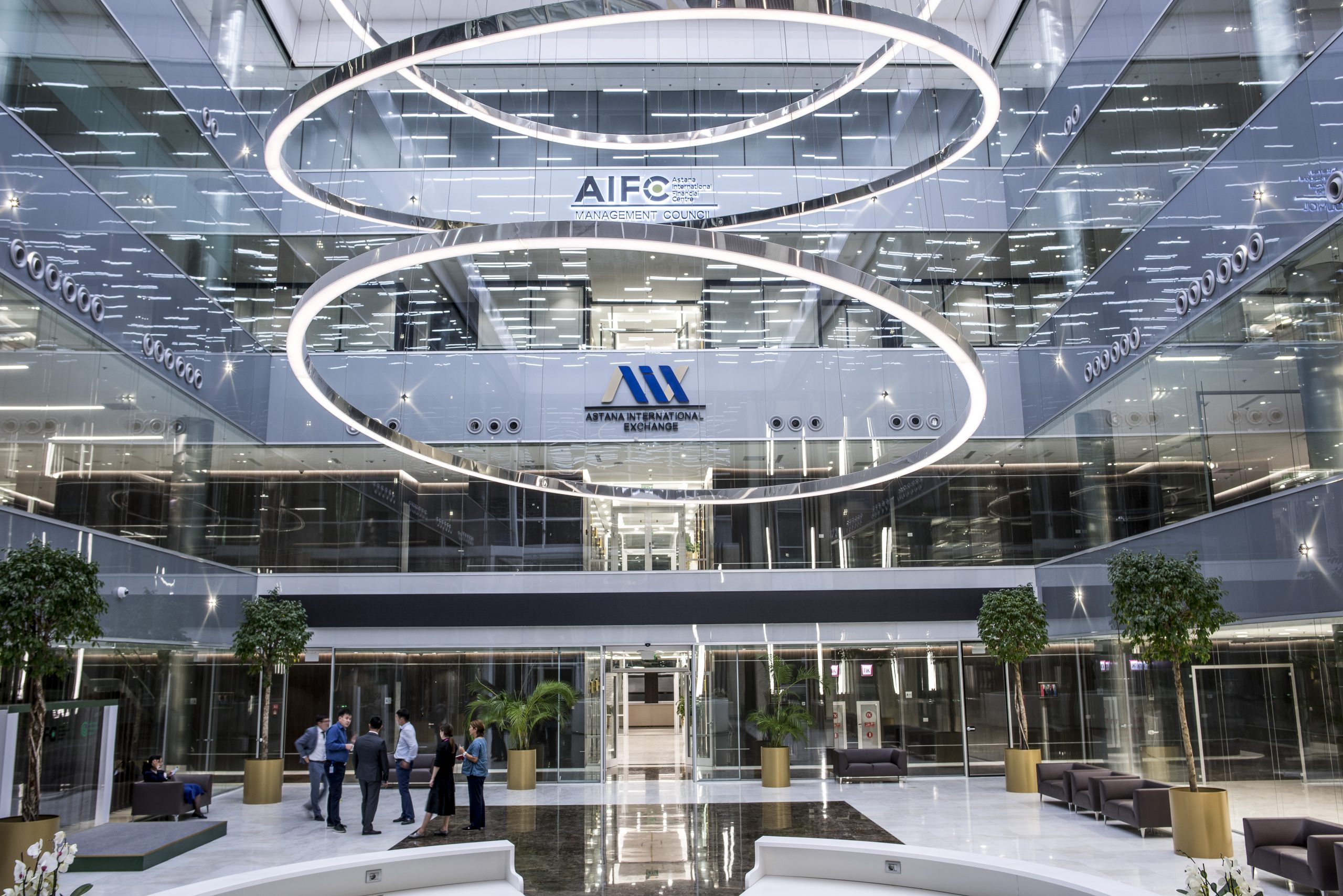 Astana International Exchange (AIX)