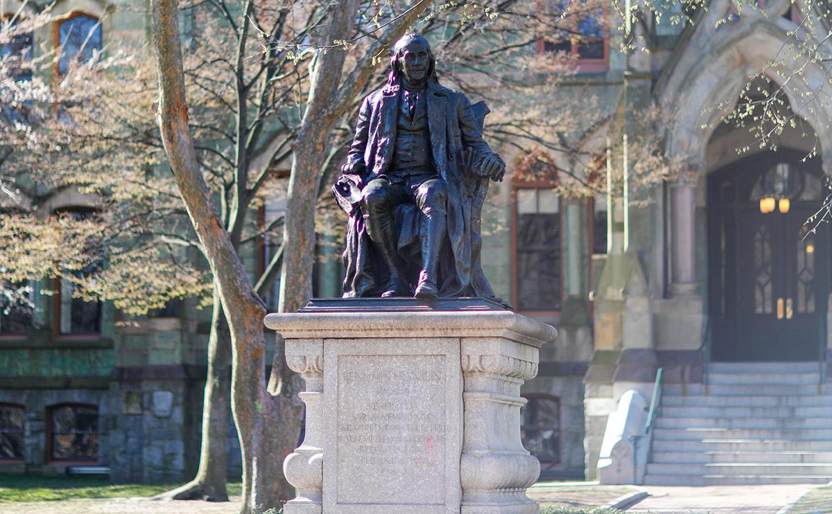 Статуя Бенджамина Франклина