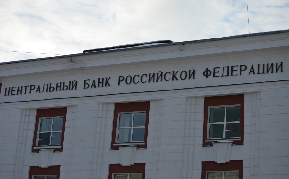 Фото: РБК Мурманск
