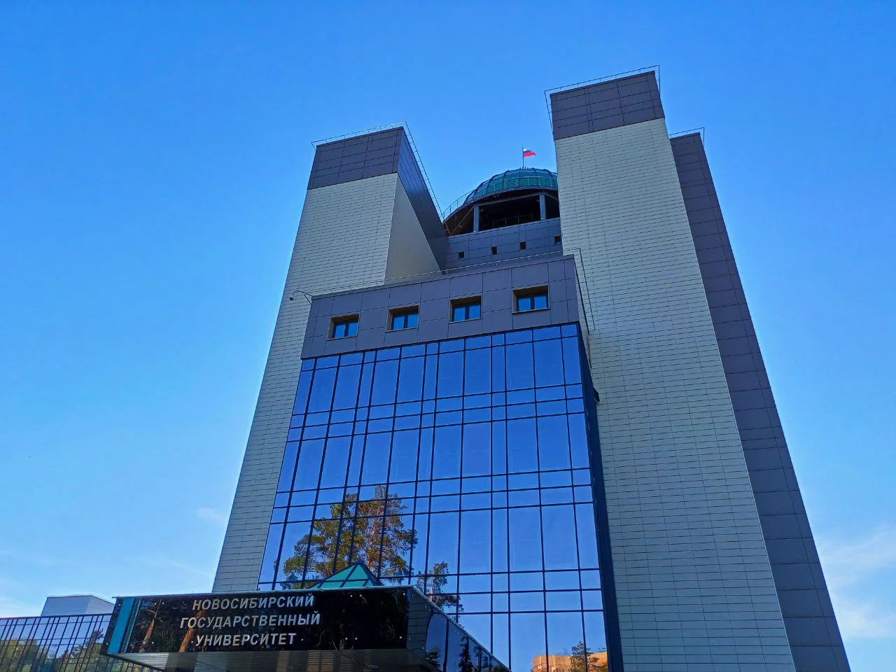 Алексей Коваленок / РБК Новосибирск