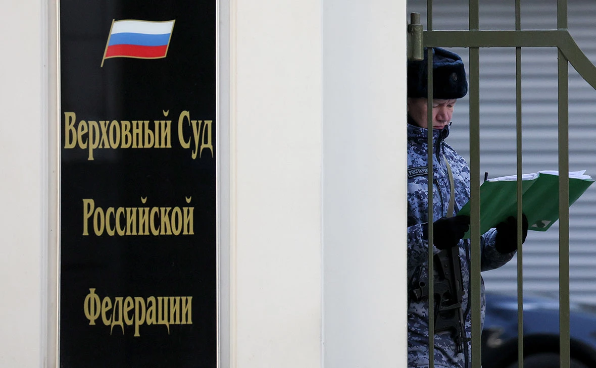 Сергей Бобылев / ТАСС