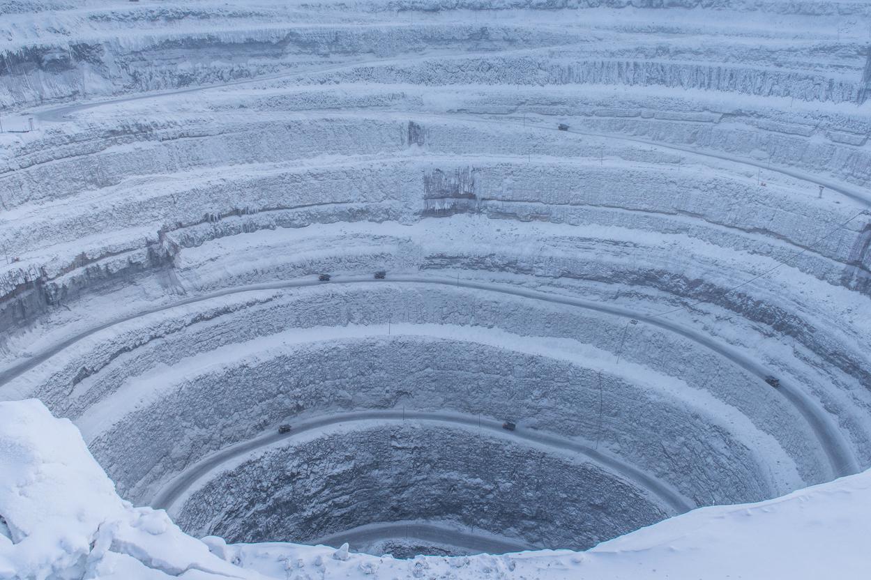 Кимберлитовая трубка «Айхал»