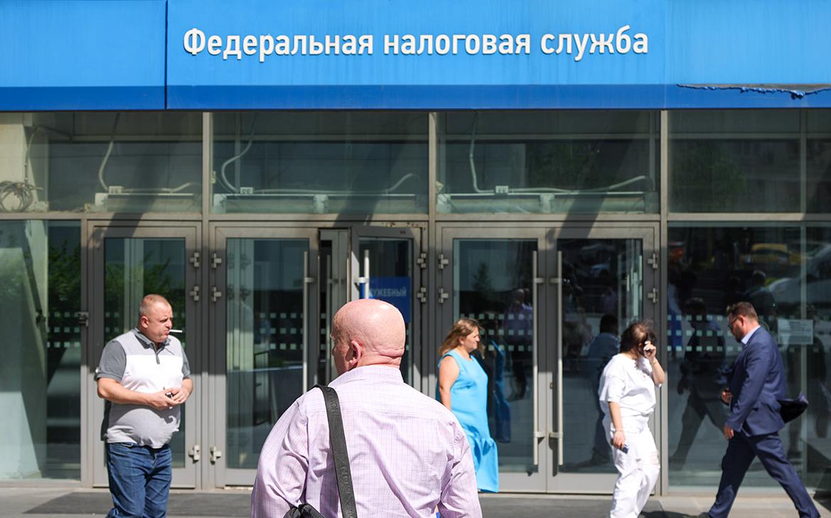 ФНС напомнила о новом порядке взыскания долгов физлиц с 1 ноября