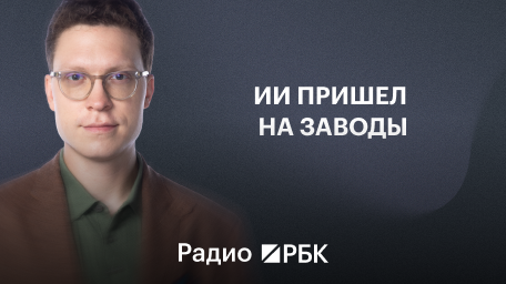 Инфо-блок