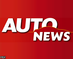 Вышел в свет первый номер журнала AutoNews