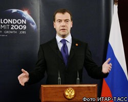 Д.Медведев: РФ и США готовы обсуждать различные варианты по ПРО