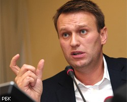 А.Навального вызвали на допрос в качестве подозреваемого