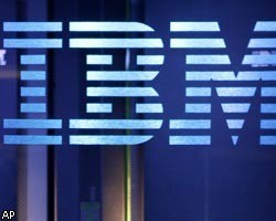 Чистая прибыль IBM в III квартале составила 3,8 млрд долл. 