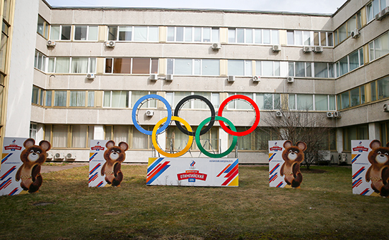 Здание Инновационного центра Олимпийского комитета России
