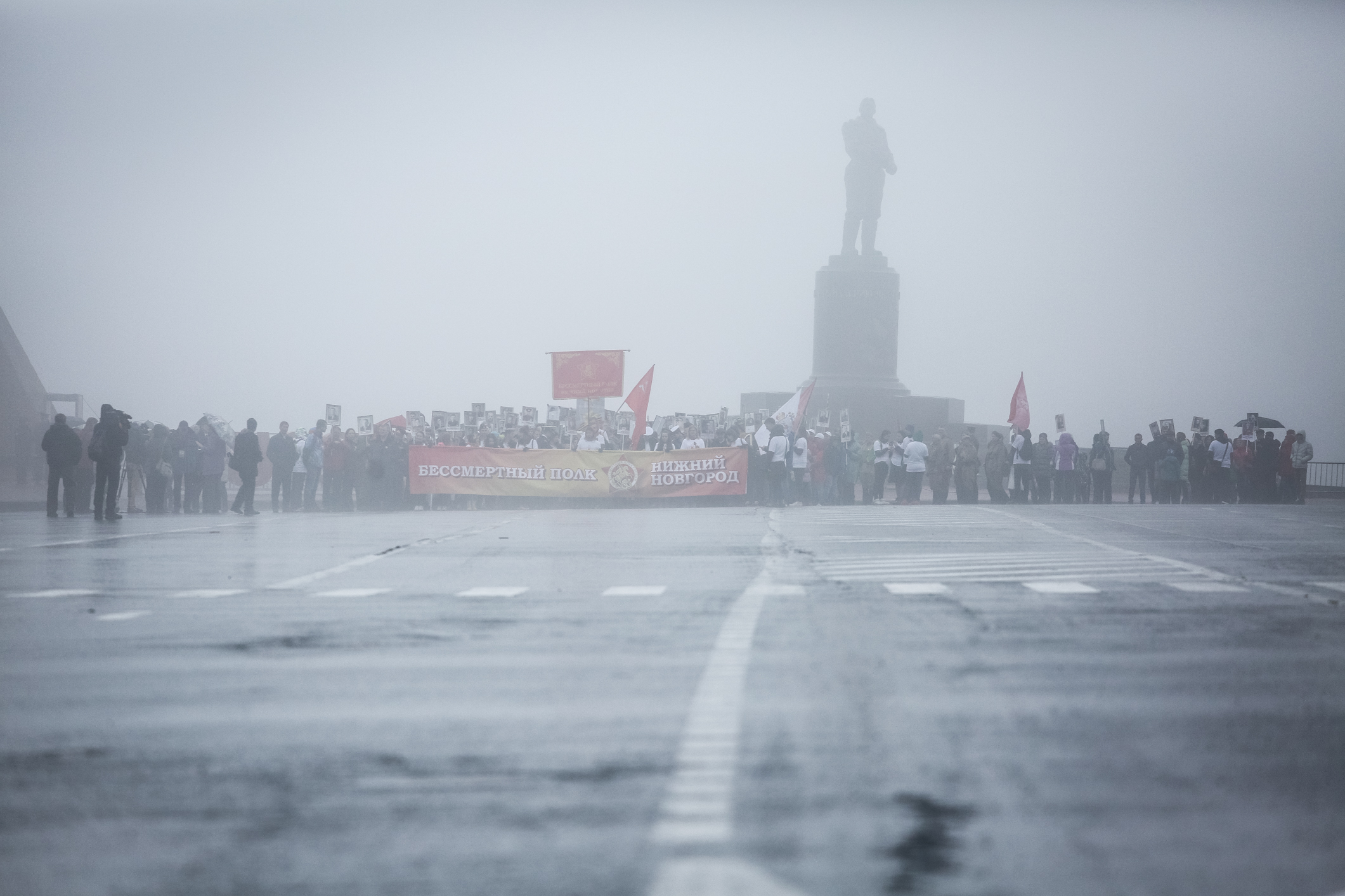 Фото: Михаил Солунин/РБК