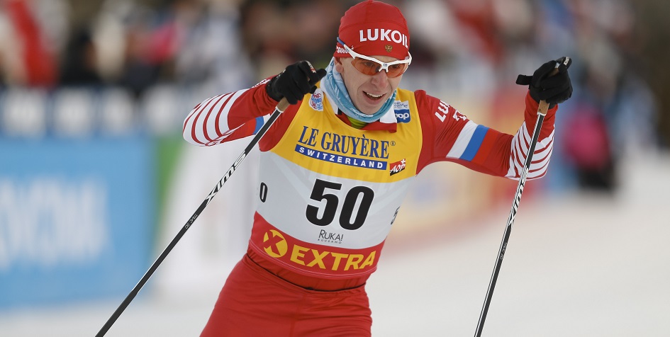 Лыжник сборной России Андрей Собакарев
