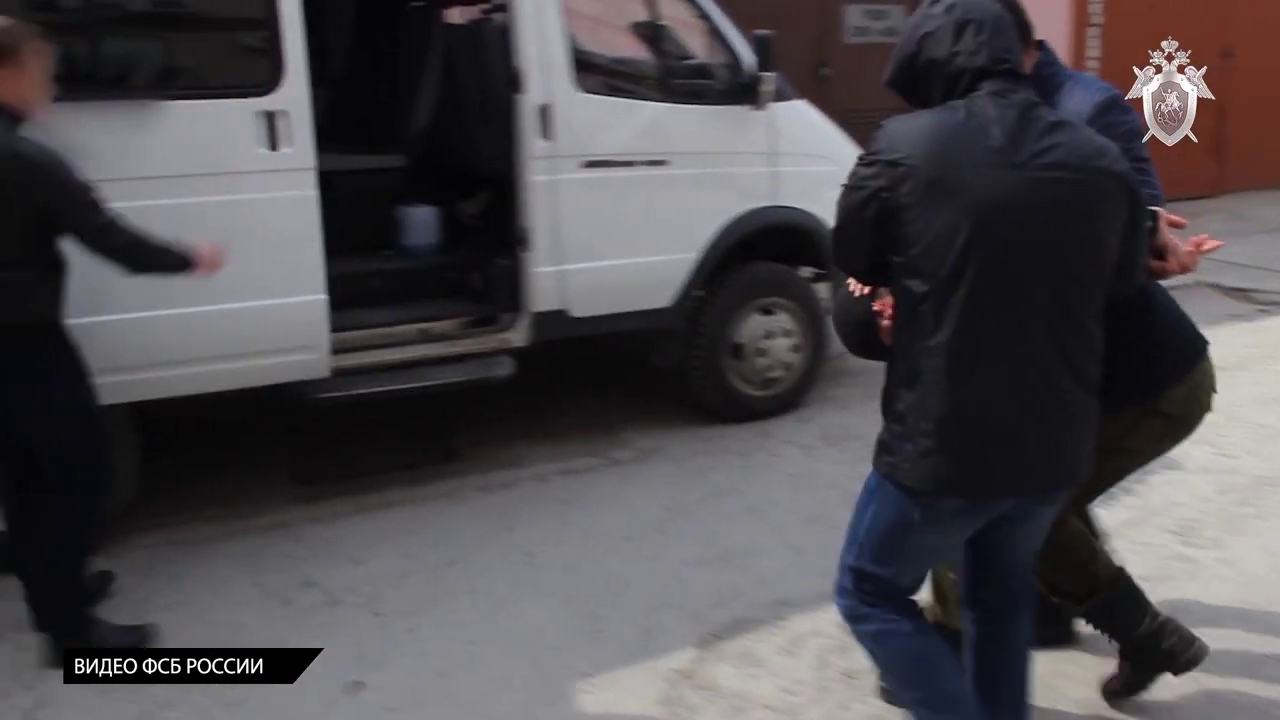 Видео:ФСБ России