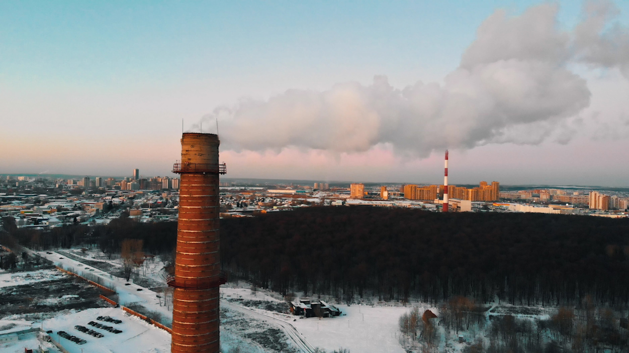 Реферат: Основные источники загрязнений в районе г Нижневартовска