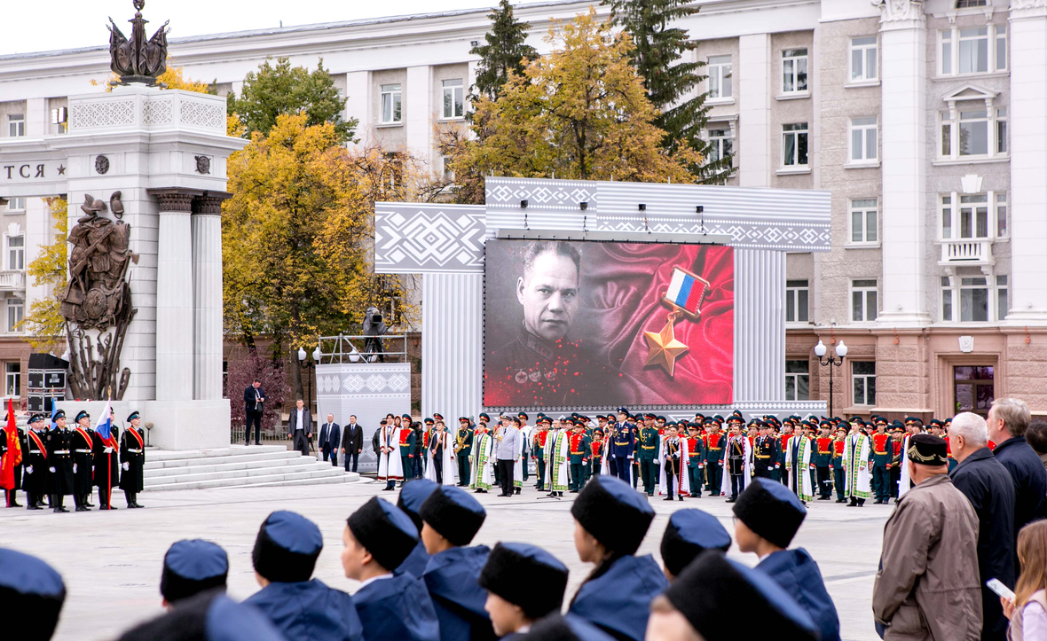 Фото: РБК Уфа